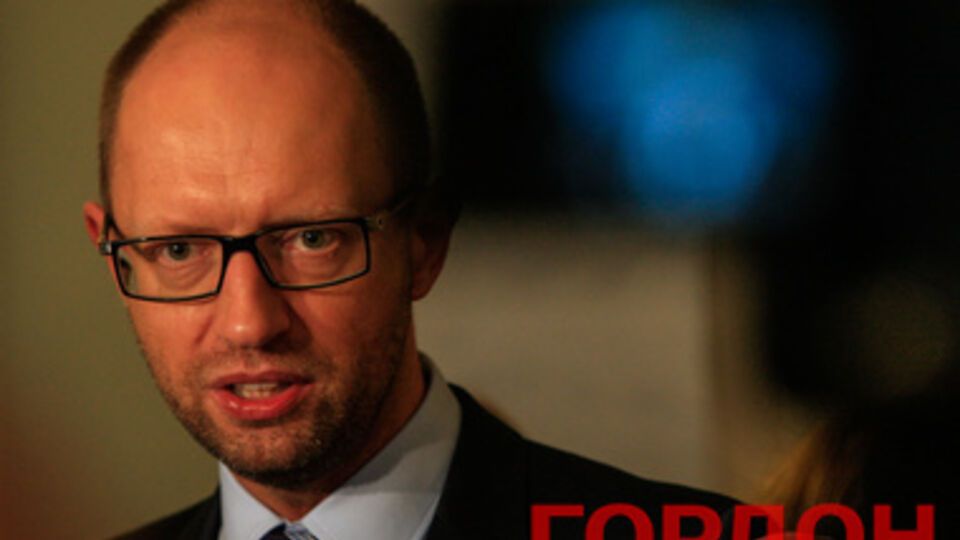 Арсений Яценюк: Принятие решение должно происходить снизу