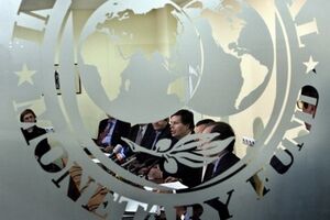 МВФ предоставляет кратко и долгосрочные кредиты странам с дефицитом платежного баланса