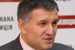 Аваков: Нормальная жизнь в стране начнется, когда признают один орган власти. Это будет МВД. Сейчас к нам низкий уровень доверия, но так будет не всегда