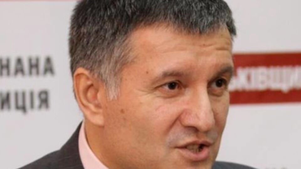 Аваков: Нормальная жизнь в стране начнется, когда признают один орган власти. Это будет МВД. Сейчас к нам низкий уровень доверия, но так будет не всегда