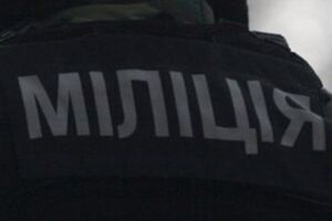 Милицию вызвал владелец квартиры
