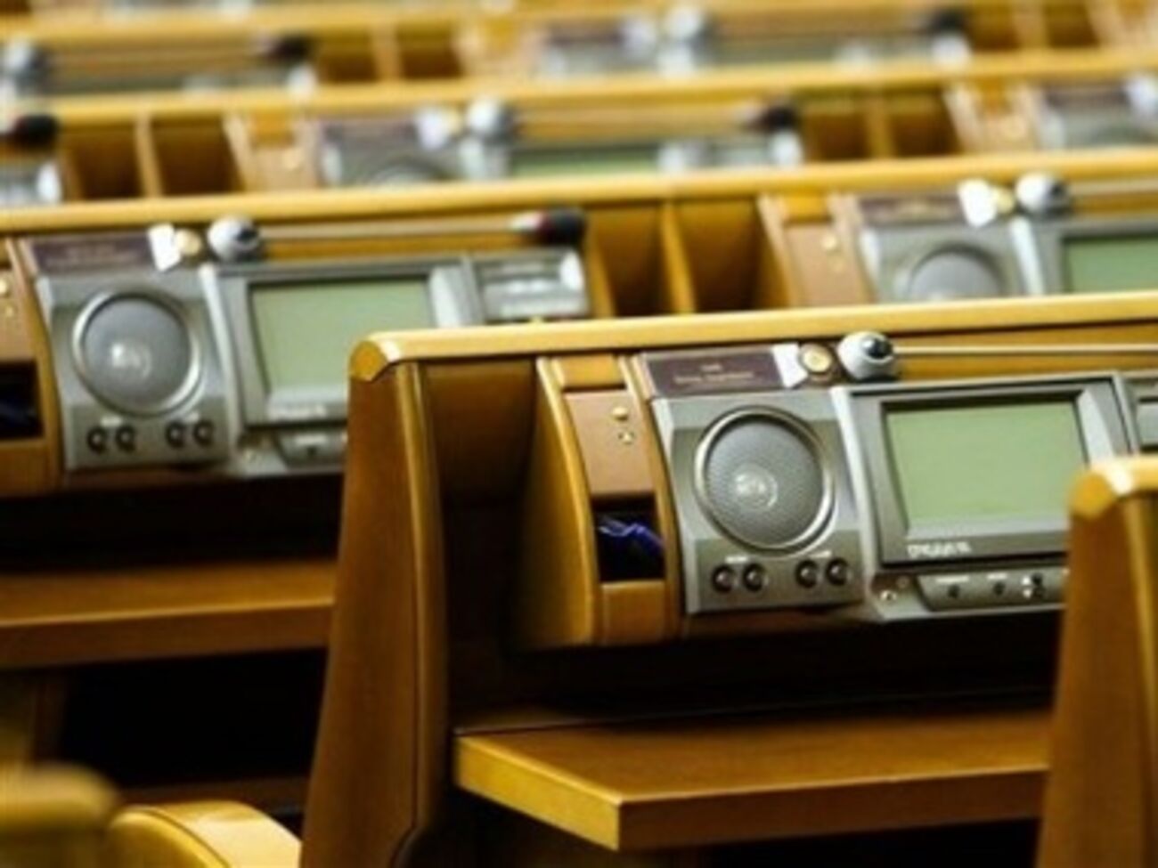 За законопроект отдали свои голоса 175 депутатов