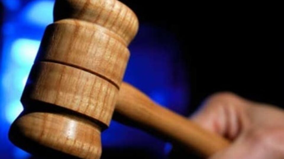 Представлена новая версия закона о люстрации судей