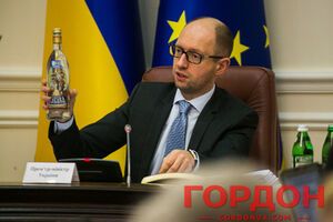 Кабмин впервые заседал в обновленном составе