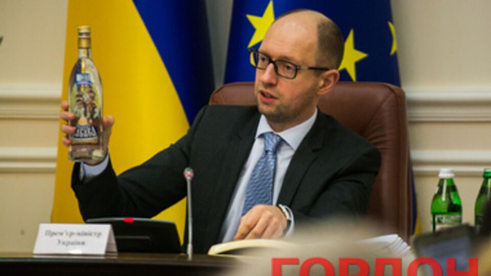 Кабмин впервые заседал в обновленном составе