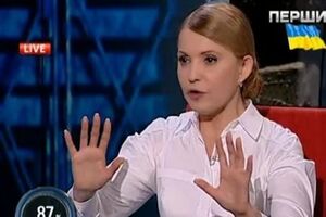 Тимошенко считает, что "Батьківщина" должна проголосовать за антикоррупционные законы