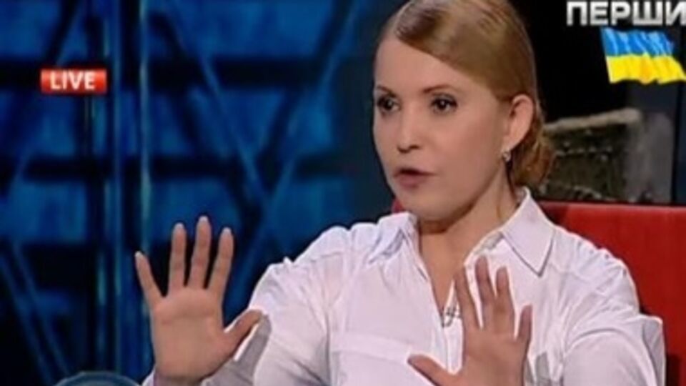 Тимошенко считает, что "Батьківщина" должна проголосовать за антикоррупционные законы