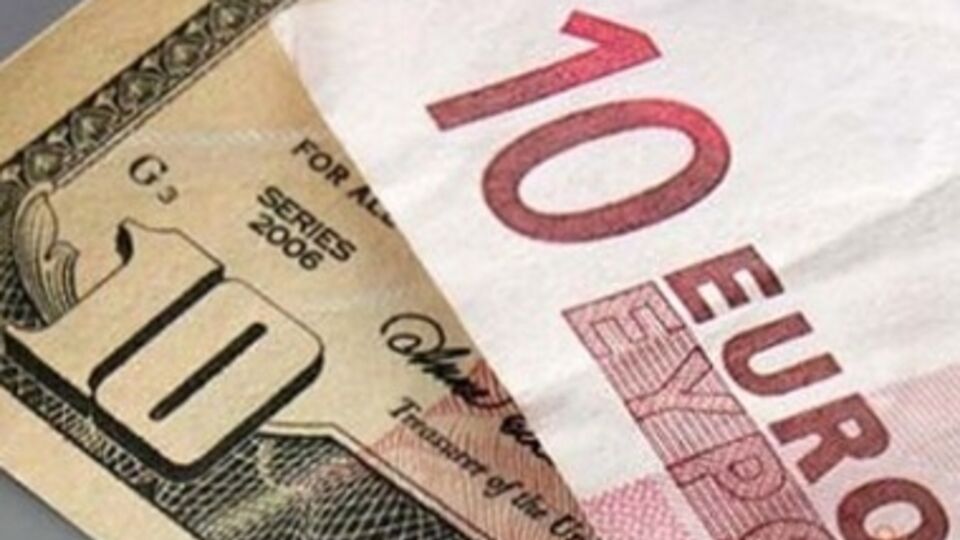 Курс валют НБУ: $1 – 10,58 грн, €1 – 14,58 грн