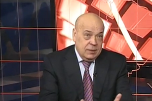 Геннадий Москаль долгое время работал на руководящих должностях в МВД и СБУ