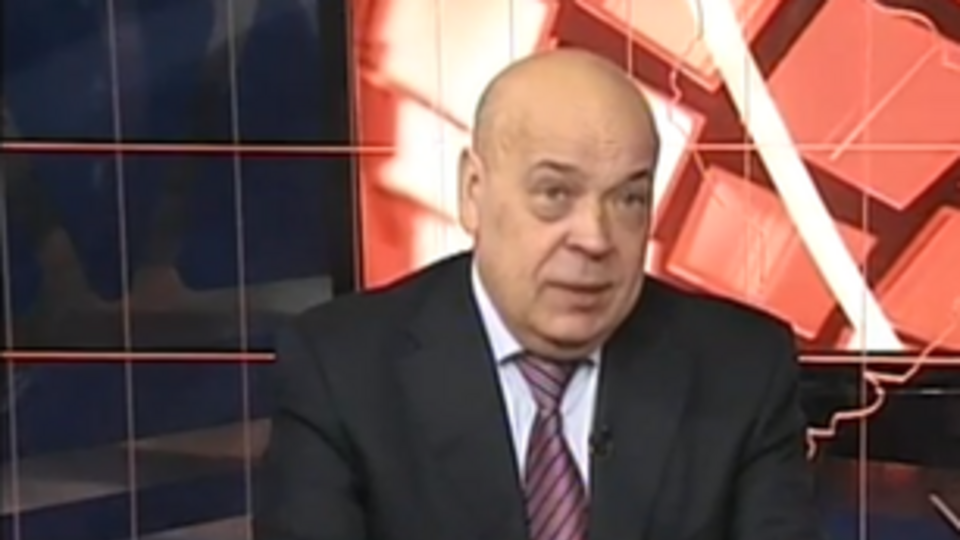 Геннадий Москаль долгое время работал на руководящих должностях в МВД и СБУ