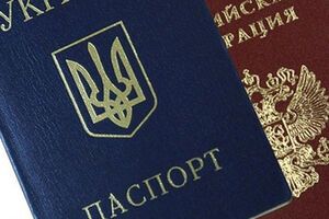 Паспорта РФ в Крыму будут выдавать за счет бюджета