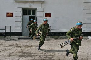 Занятия российской армии по противодействию терроризму в Приднестровье