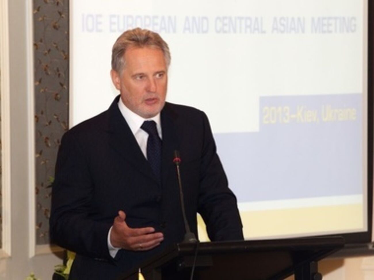 Дмитрий Фирташ был задержан в Вене 12 марта по ордеру ФБР