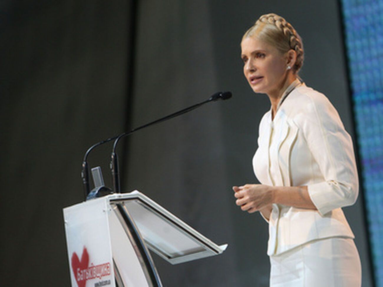 Юлия Тимошенко, вероятно, пойдет в президенты от ВО "Батьківщина"