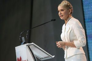 Юлия Тимошенко, вероятно, пойдет в президенты от ВО "Батьківщина"