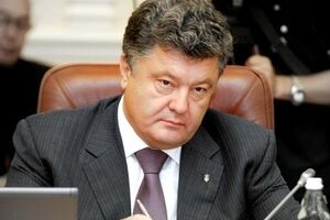 Петр Порошенко