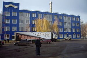 Кондитерская фабрика "Roshen" в Липецке не работает с 19 марта