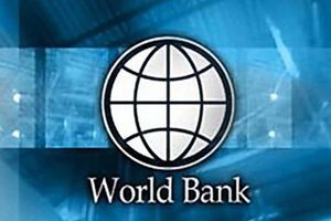 Всемирный банк представил 26 марта в Москве доклад с прогнозом для экономики РФ