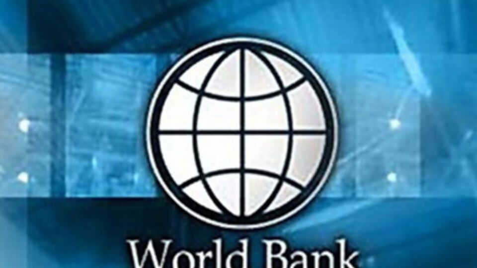 Всемирный банк представил 26 марта в Москве доклад с прогнозом для экономики РФ