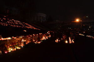 Траурно-молитвенное вече пройдет на Майдане Независимости