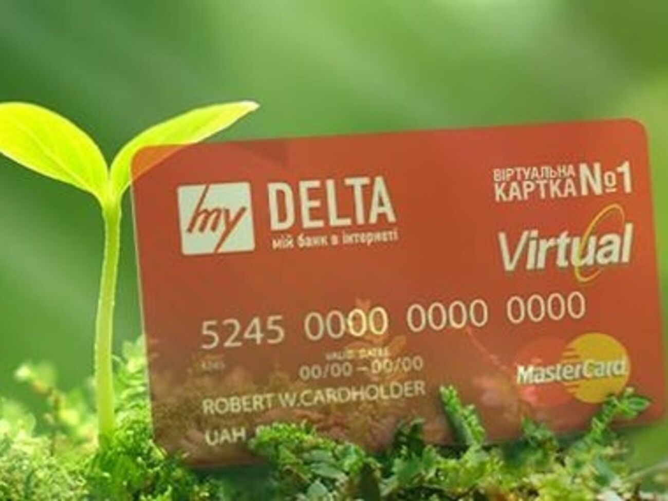 "Дельта Банк" планирует продолжать работу в Крыму по российским законам