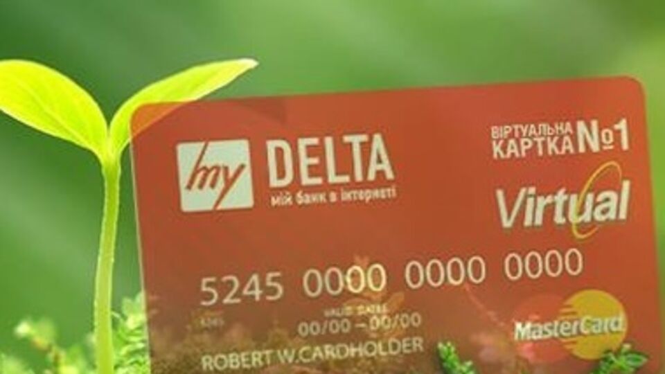 "Дельта Банк" планирует продолжать работу в Крыму по российским законам