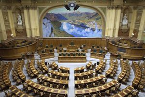 Здание Федерального совета Швейцарии