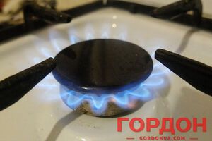 Повышение цен на газ является одним из условий МВФ
