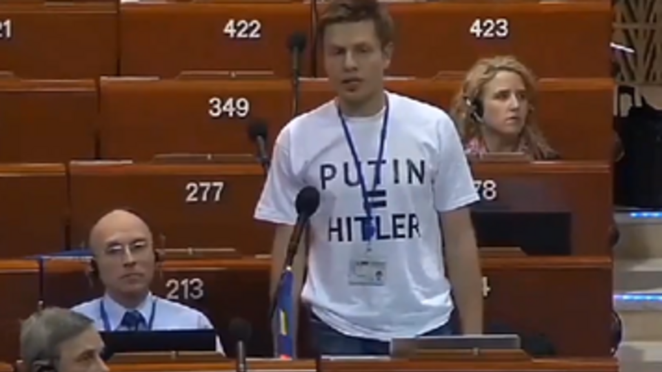 Футболка Гончаренко спровоцировала скандал на заседании