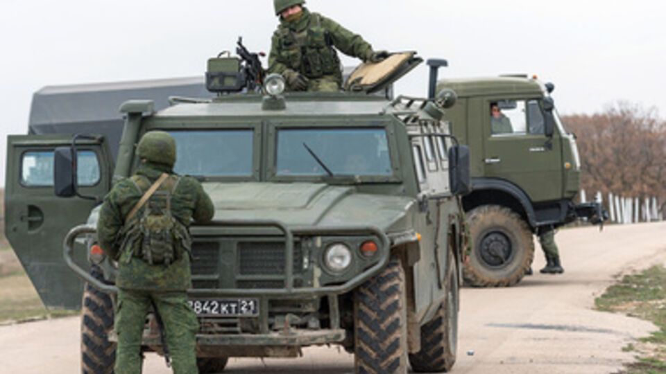 Российские войска концентрируются у украинских границ