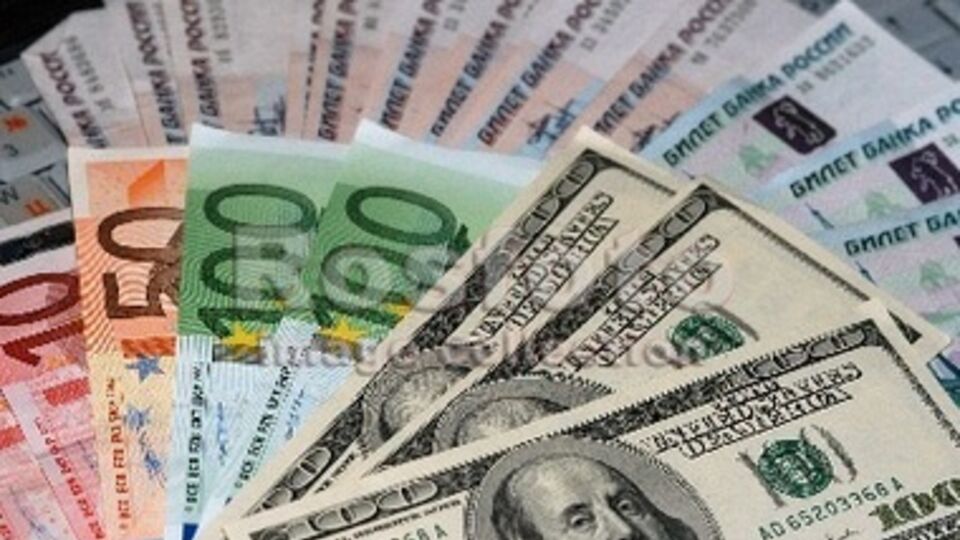 Курс валют НБУ: $1 – 10,67 грн, €1 – 14,71 грн