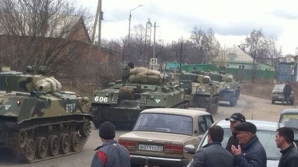 Белгородская граница с Россией, поселок Веселая Лопань