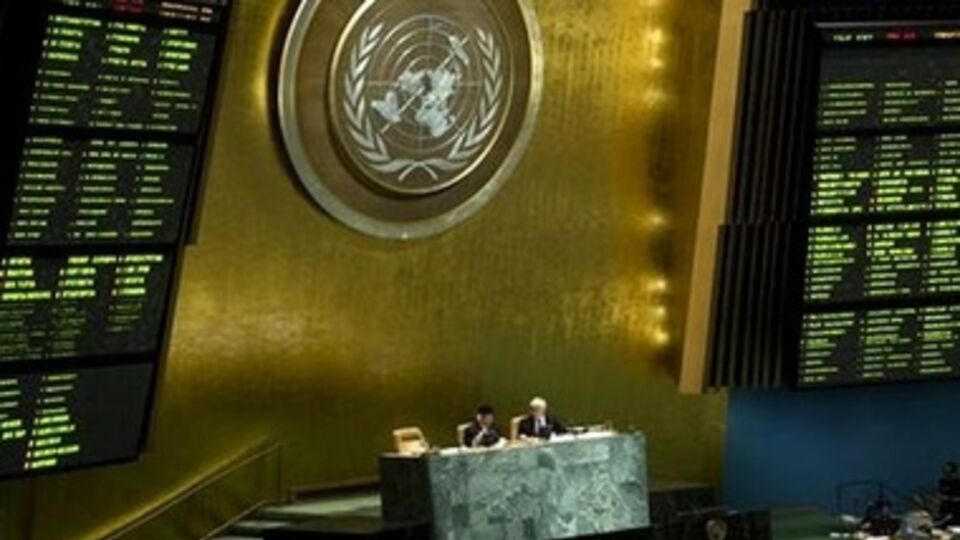 Генассамблея рассмотрит резолюцию по Украине