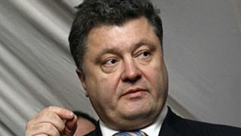 Петр Порошенко