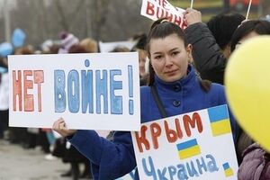 С 9 мая утверждения о том, что Крым --- это Украина, в России будут считаться уголовным преступлением