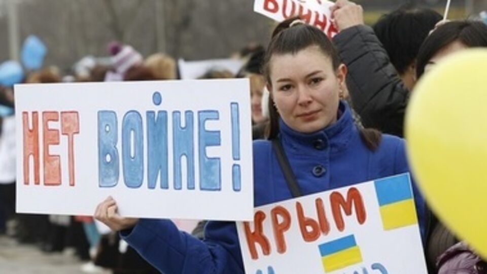 С 9 мая утверждения о том, что Крым --- это Украина, в России будут считаться уголовным преступлением