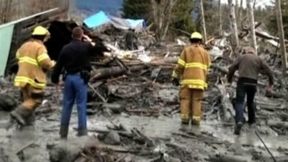 Поисковая операция продолжается