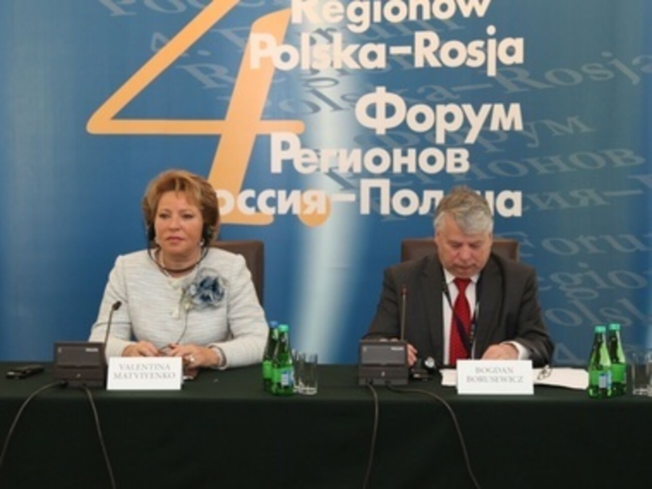 В Польше четвертый Форум регионов прошел под патронатом Валентины Матвиенко и Богдана Борусевича в 2012 году