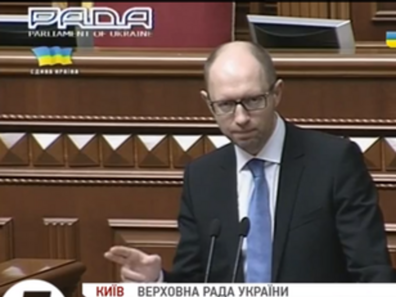 27 марта премьер-министр Украины предложил парламенту изменения в госбюджет