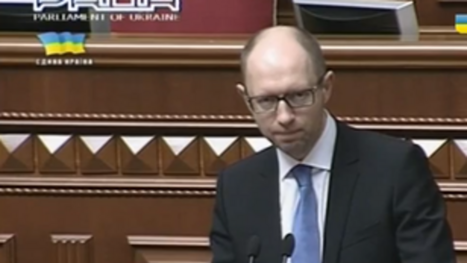 27 марта премьер-министр Украины предложил парламенту изменения в госбюджет