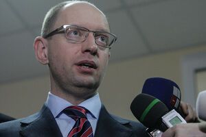 Яценюк выступил в парламенте