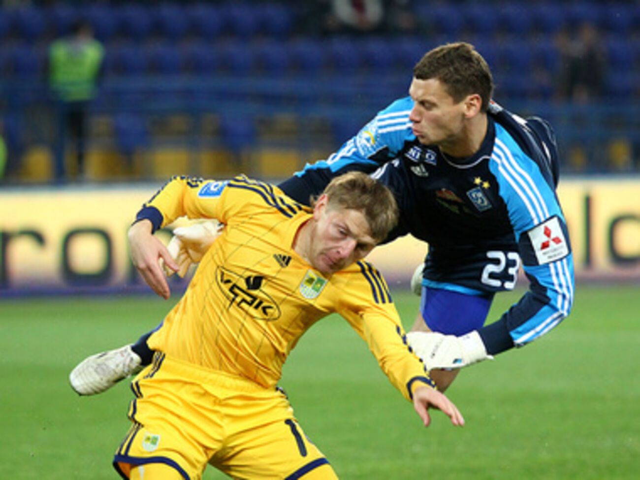 Харьковский "Металлист" покидает Кубок Украины