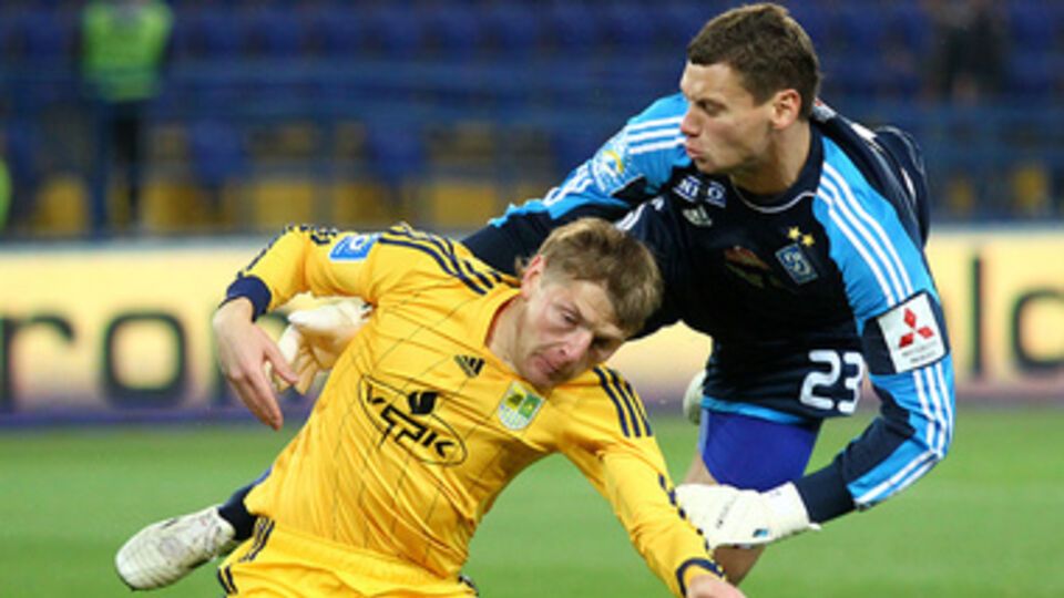 Харьковский "Металлист" покидает Кубок Украины