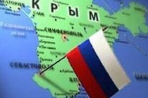 Все жители Крыма, не имеющие крымской регистрации на 18 марта 2014 года, считаются "иностранными гражданами"