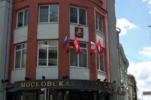 Московская городская дума