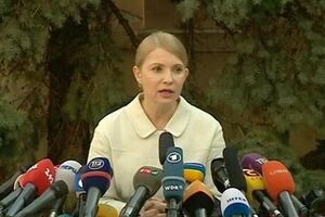 Тимошенко намерена баллотироваться в президенты