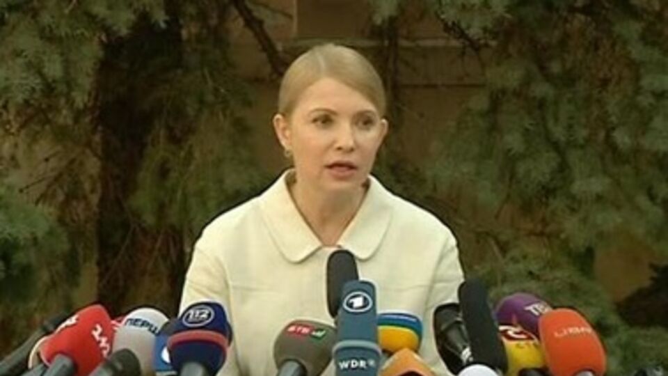 Тимошенко намерена баллотироваться в президенты