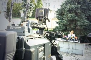 Юлия Тимошенко