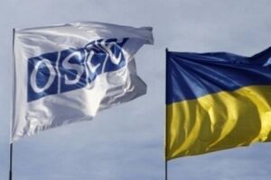 ОБСЕ начало проект "Национальный диалог" в Украине