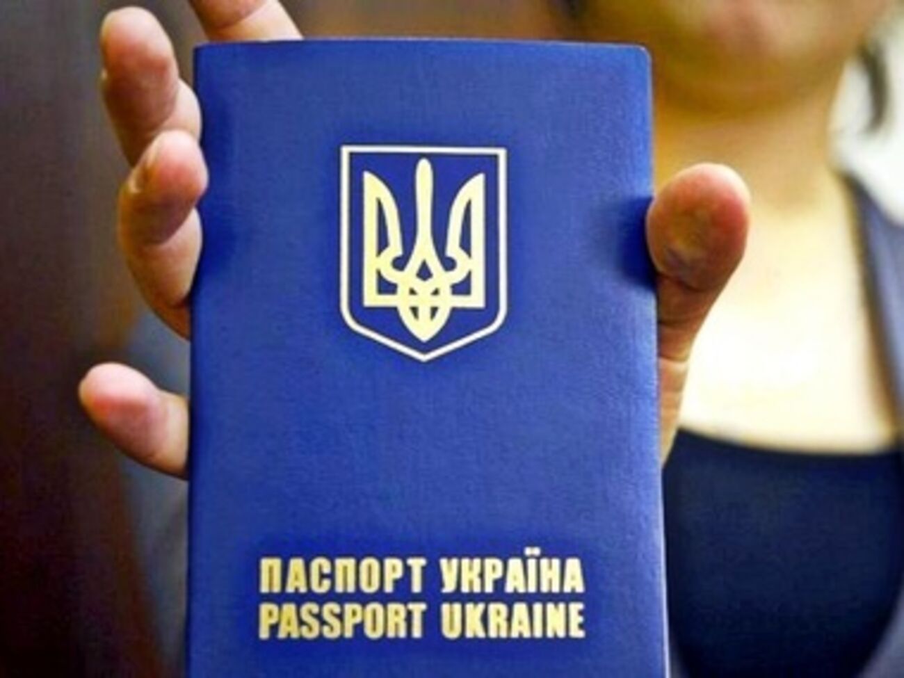 Крымчане будут получать загранпаспорта в Херсонской области